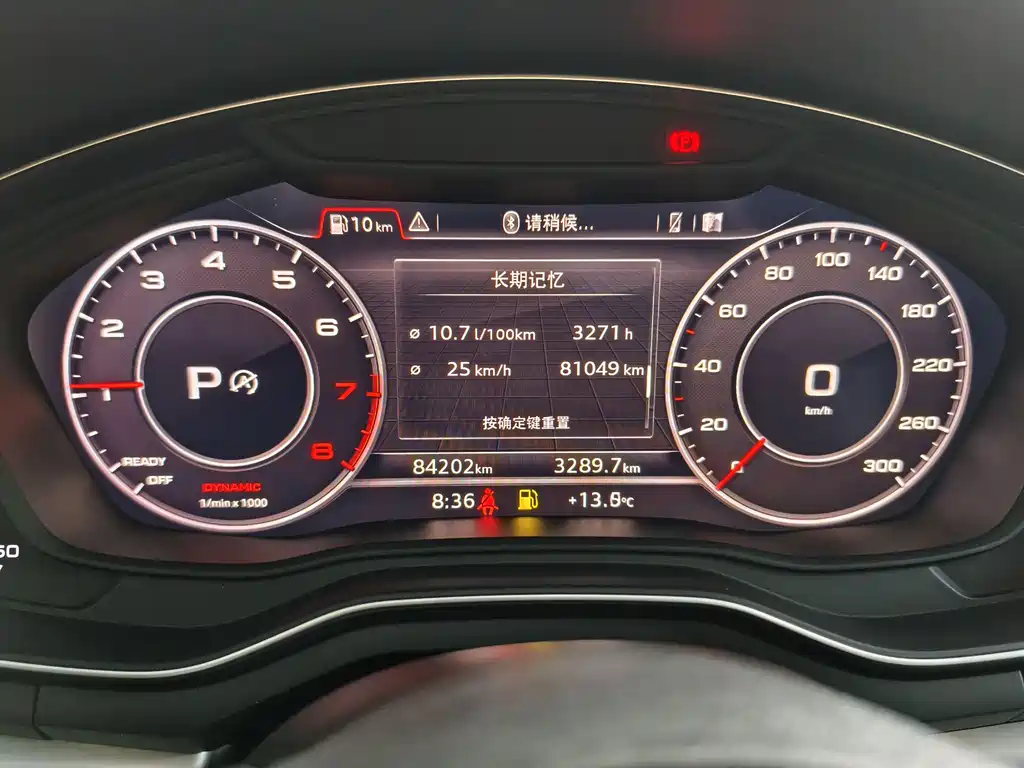 Audi Audi A5 Import 2017 Sportback 45 TFSI quattro Sport Model 2019 - thumbnail 9