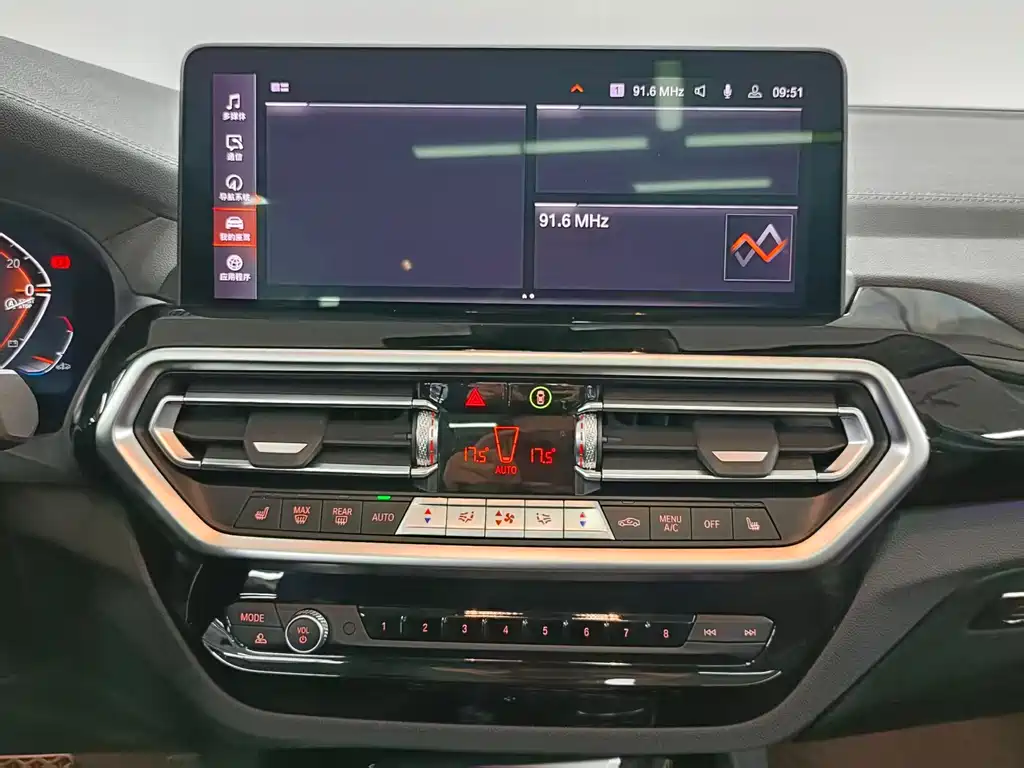 BMW BMW X3 2023 xDrive25i M Sport Package 2024 - thumbnail 12
