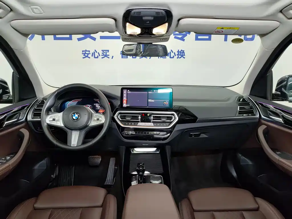 BMW BMW X3 2023 xDrive25i M Sport Package 2024 - thumbnail 16