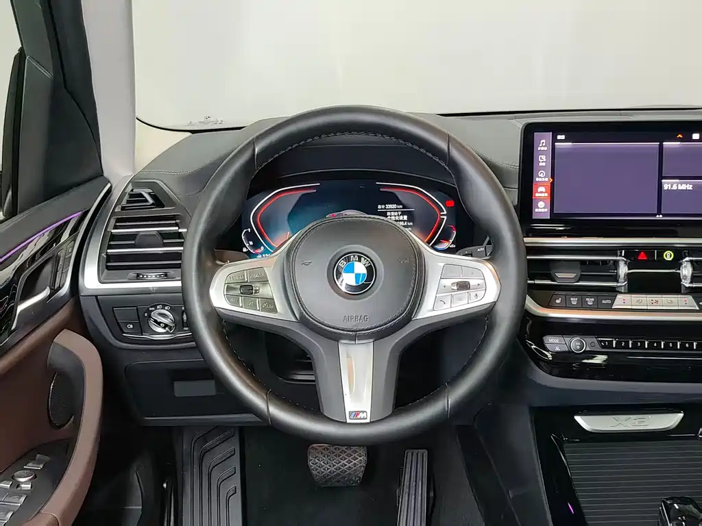 BMW BMW X3 2023 xDrive25i M Sport Package 2024 - thumbnail 17