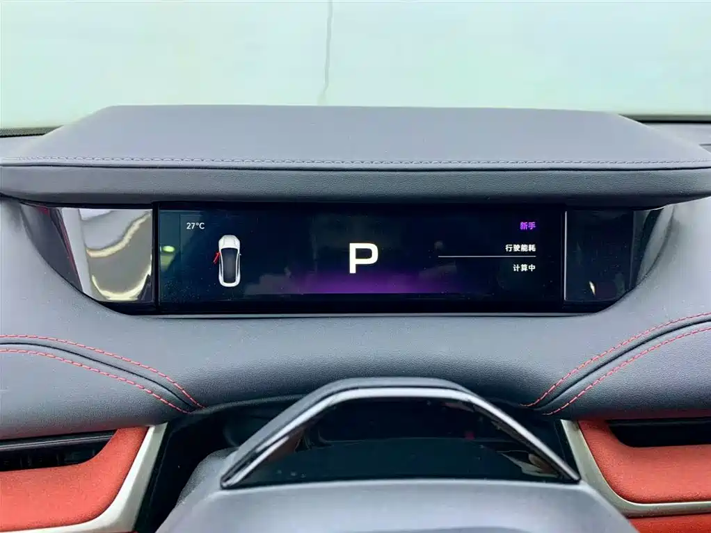 Xiaomi Auto Xiaomi SU7 2024 AWD Ultra-Long Range Intelligent Driving Max Edition 2024 - thumbnail 20