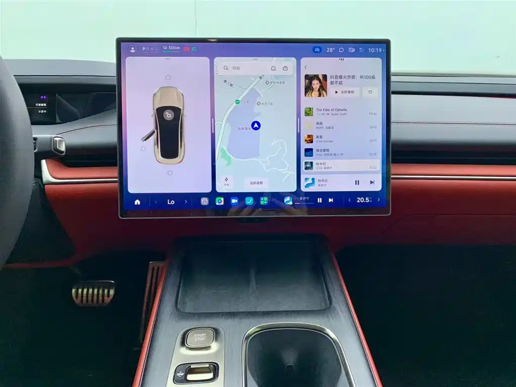 Xiaomi Auto Xiaomi SU7 2024 AWD Ultra-Long Range Intelligent Driving Max Edition 2024 - thumbnail 25
