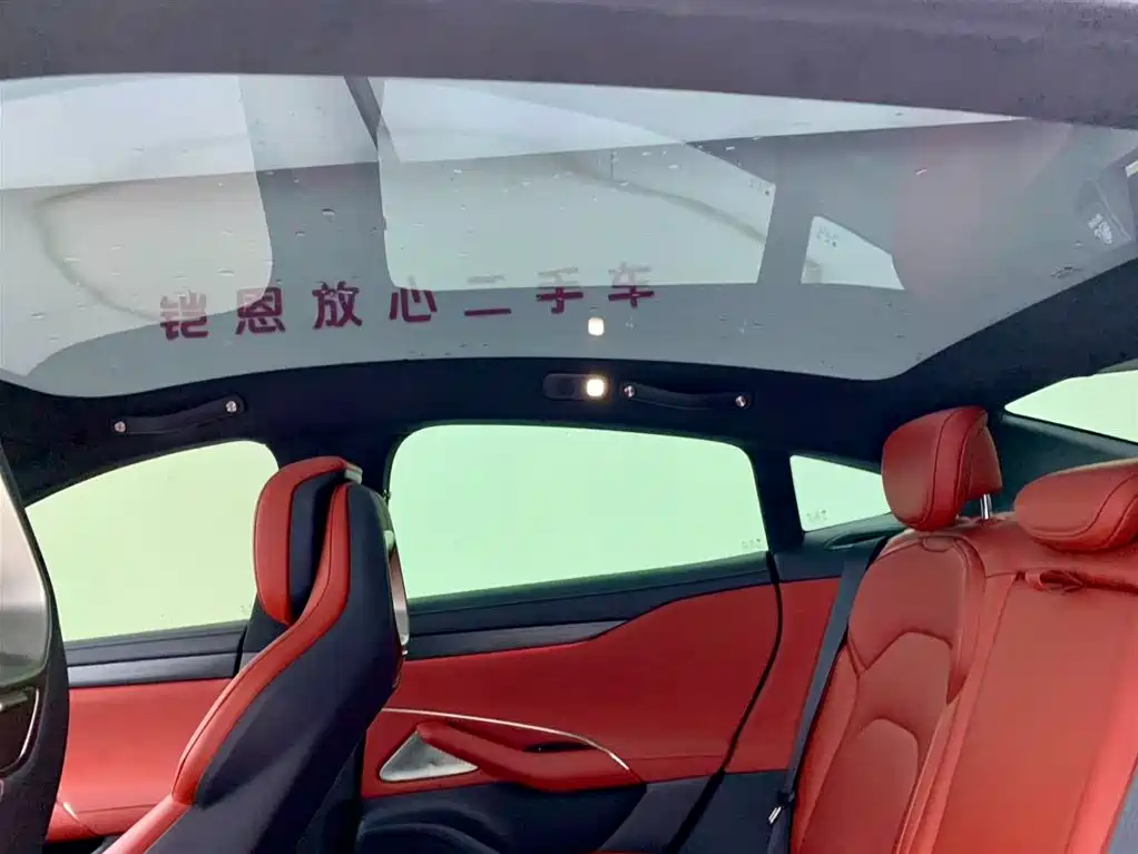 Xiaomi Auto Xiaomi SU7 2024 AWD Ultra-Long Range Intelligent Driving Max Edition 2024 - thumbnail 28