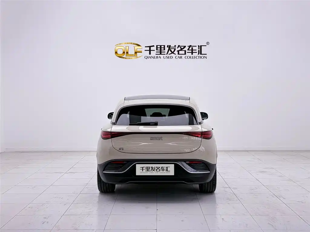 smart smart #3 2023 Pulse AWD 2023 - thumbnail 5