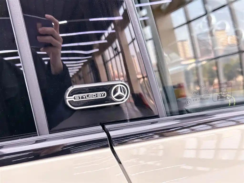 smart smart #3 2023 Pulse AWD 2023 - thumbnail 9