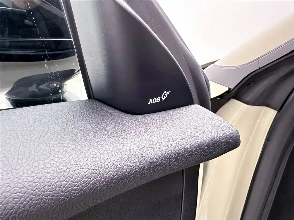 smart smart #3 2023 Pulse AWD 2023 - thumbnail 16