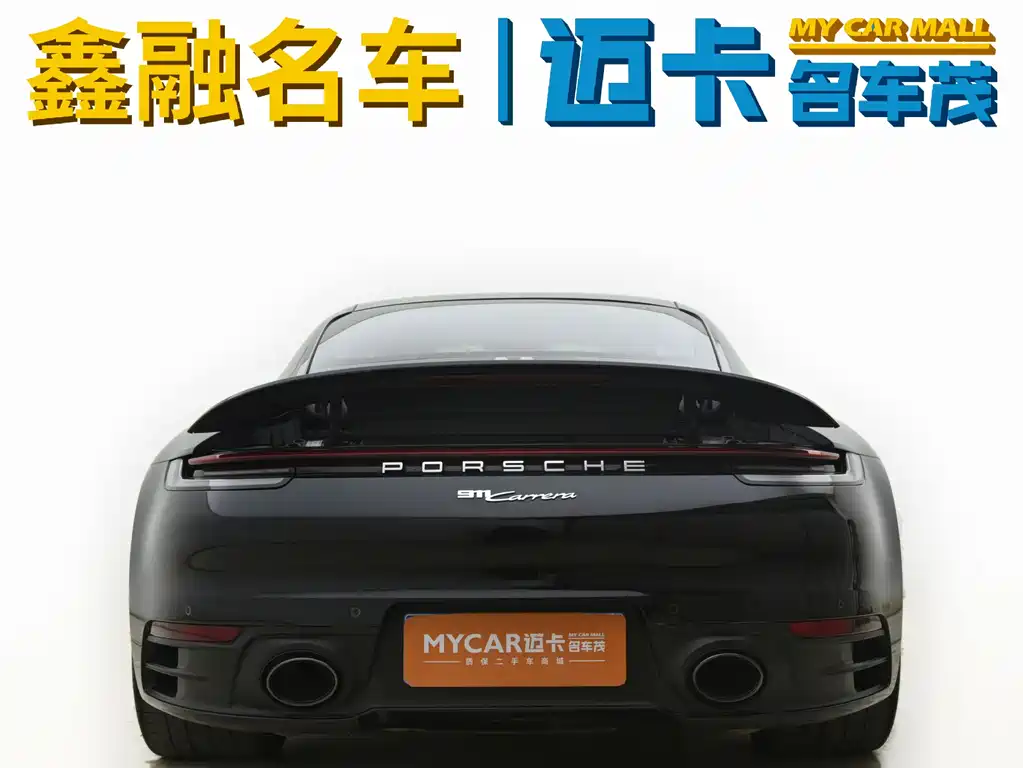 Porsche Porsche 911 2020 Carrera 3.0T 2021 - thumbnail 14