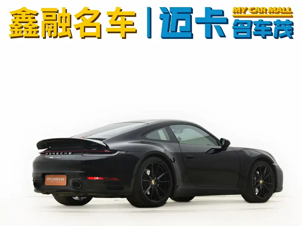 Porsche Porsche 911 2020 Carrera 3.0T 2021 - thumbnail 15