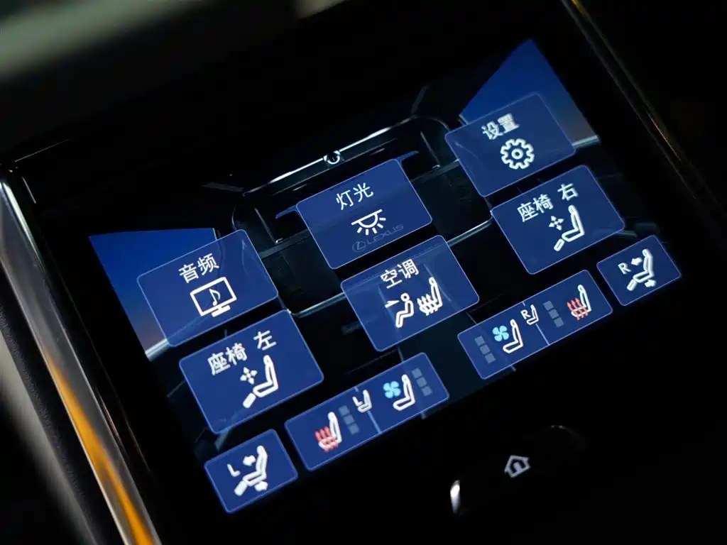 Lexus Lexus LM 300h 4-Seat Executive Version 2020 Model 2022 - thumbnail 30