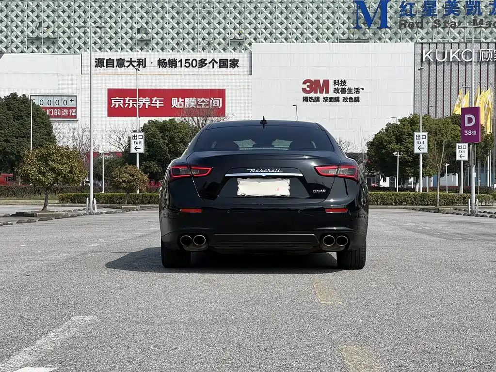 Maserati Maserati Ghibli 2017 3.0T Standard Edition 2017 - thumbnail 14