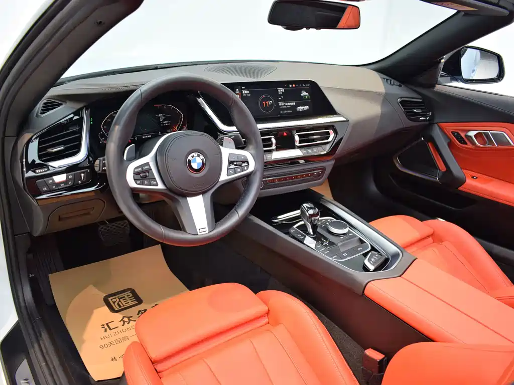 BMW BMW Z4 2023 sDrive 25i M Sport Package 2025 - thumbnail 5