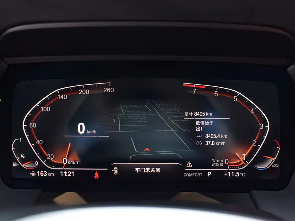 BMW BMW Z4 2023 sDrive 25i M Sport Package 2025 - thumbnail 9