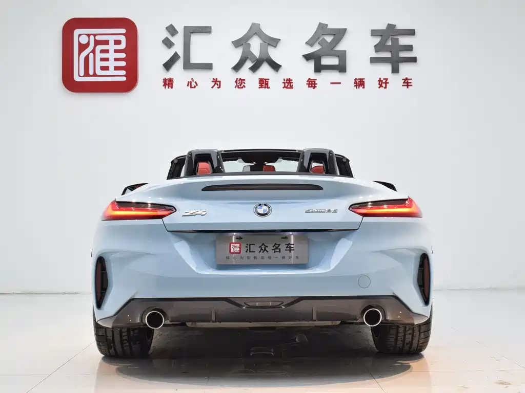 BMW BMW Z4 2023 sDrive 25i M Sport Package 2025 - thumbnail 21
