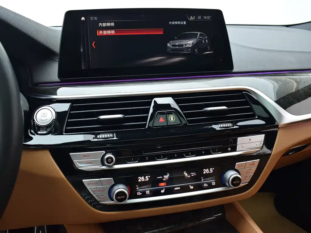 BMW BMW 6 Series GT 2019 630i M Sport Package 2019 - thumbnail 15
