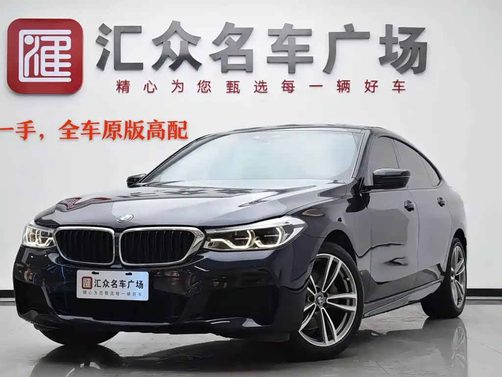 BMW BMW 6 Series GT 2019 630i M Sport Package 2019 - thumbnail 26