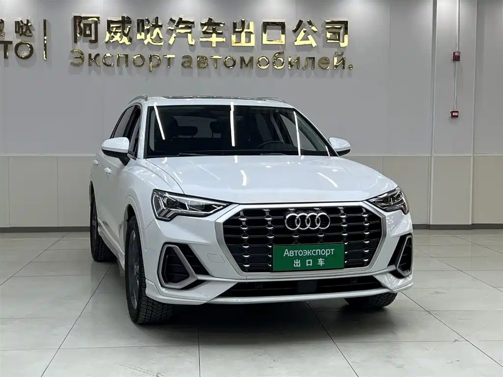 Audi Audi Q3 2022 35 TFSI Fashion Dynamic Edition 2022 - thumbnail 3