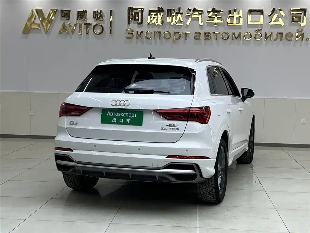 Audi Audi Q3 2022 35 TFSI Fashion Dynamic Edition 2022 - thumbnail 4