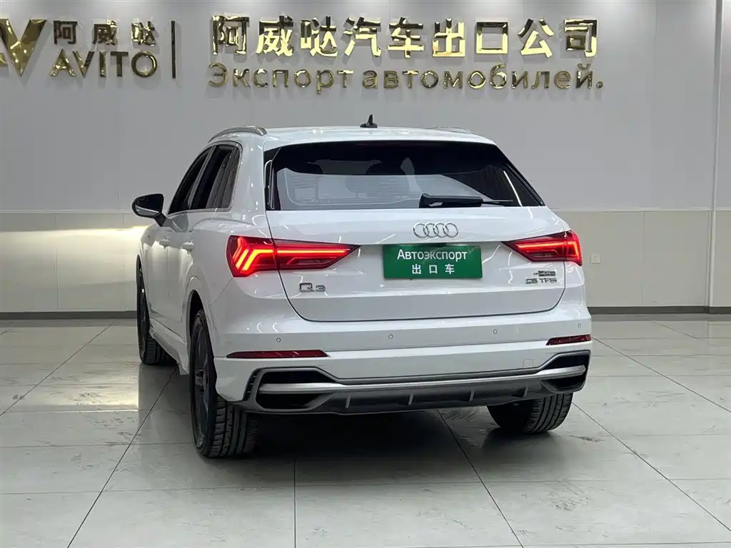 Audi Audi Q3 2022 35 TFSI Fashion Dynamic Edition 2022 - thumbnail 6