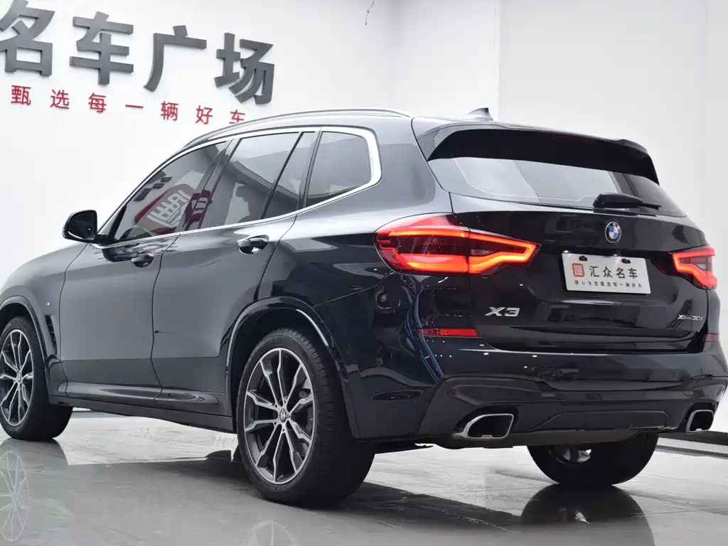 BMW BMW X3 2021 xDrive30i Leading Model M Sport Package 2021 - thumbnail 25