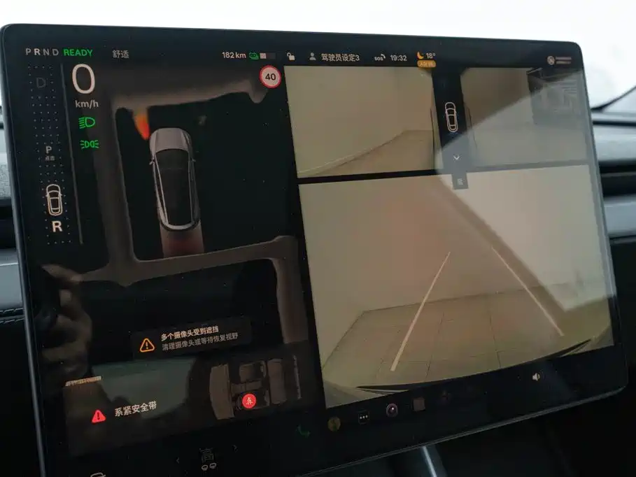 Tesla Model Y 2025 Rear-Wheel Drive Version 2025 - thumbnail 28