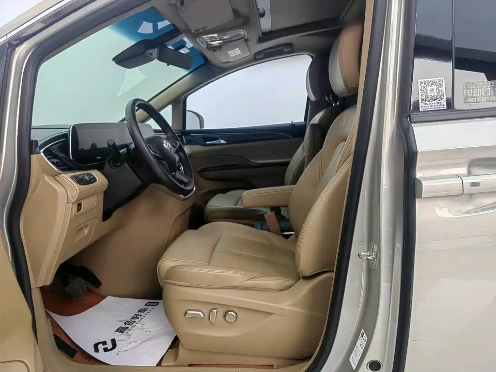 Buick Buick GL8 2020 ES Landmark 653T Premium Edition 2020 - thumbnail 7
