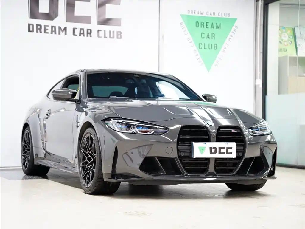 BMW BMW M4 2023 M4 Coupe M xDrive雷霆版 2024 - thumbnail 14