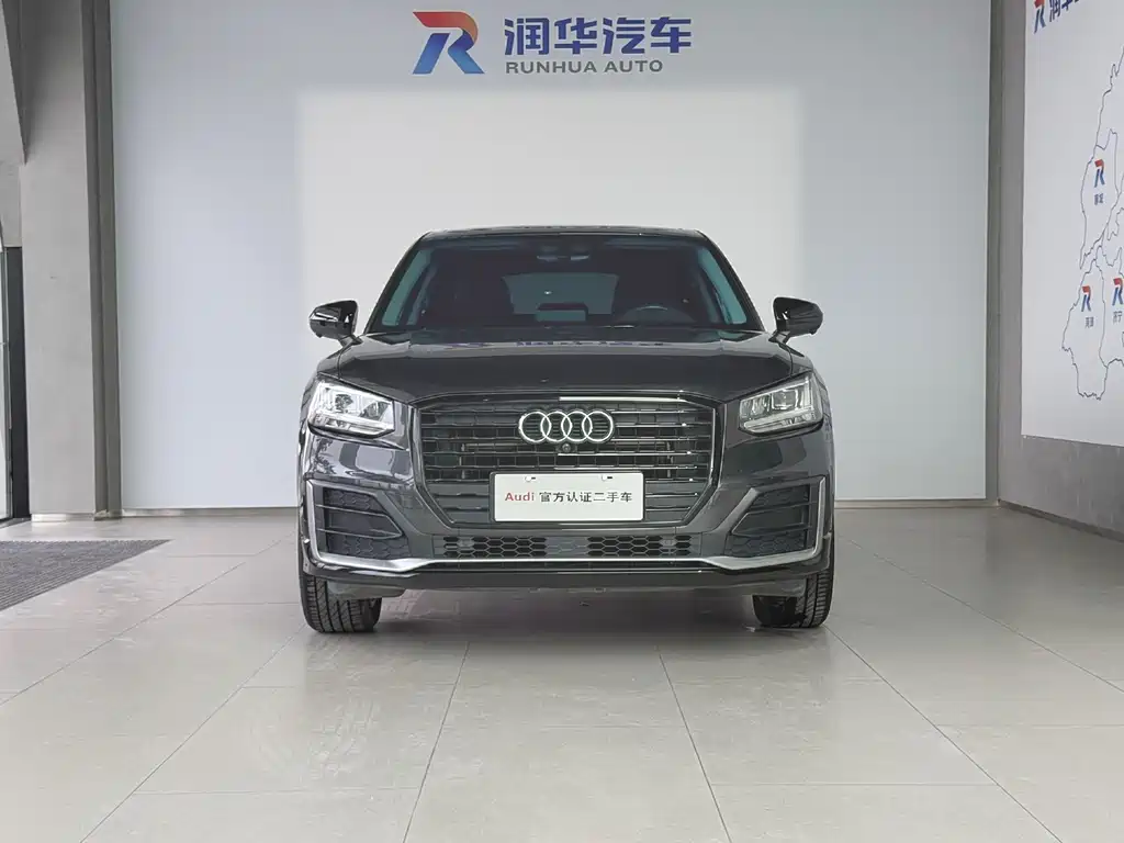 Audi Audi Q2L 2021 35 TFSI Sport Edition 2021 - thumbnail 2