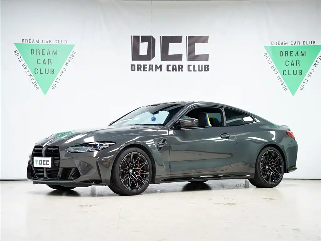 BMW BMW M4 2023 M4 Coupe M xDrive雷霆版 2024 - thumbnail 19