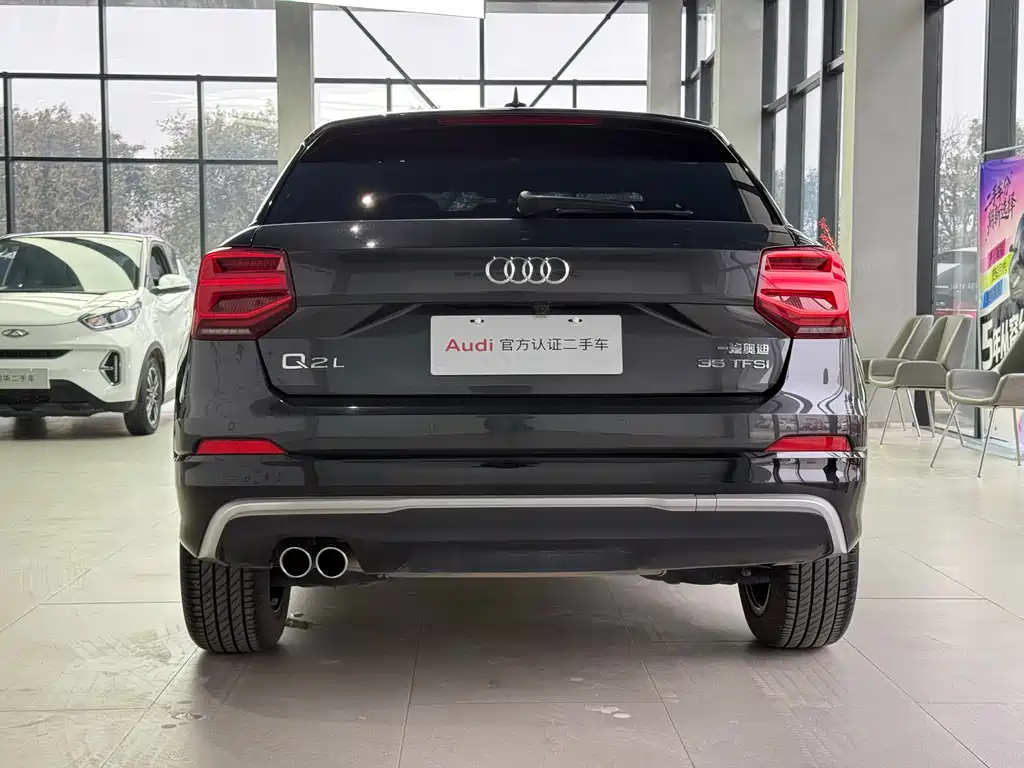 Audi Audi Q2L 2021 35 TFSI Sport Edition 2021 - thumbnail 5