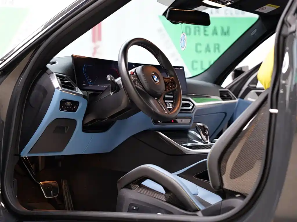 BMW BMW M4 2023 M4 Coupe M xDrive雷霆版 2024 - thumbnail 28