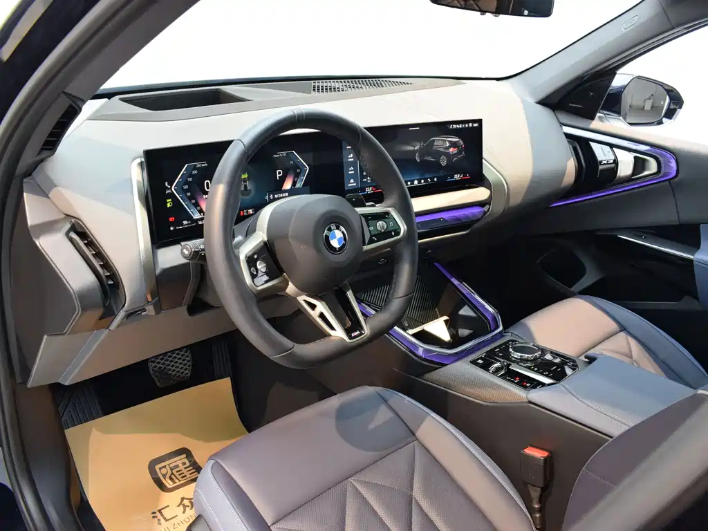 BMW BMW X3 2025 xDrive30L Premium M Sport Package 2025 - thumbnail 5