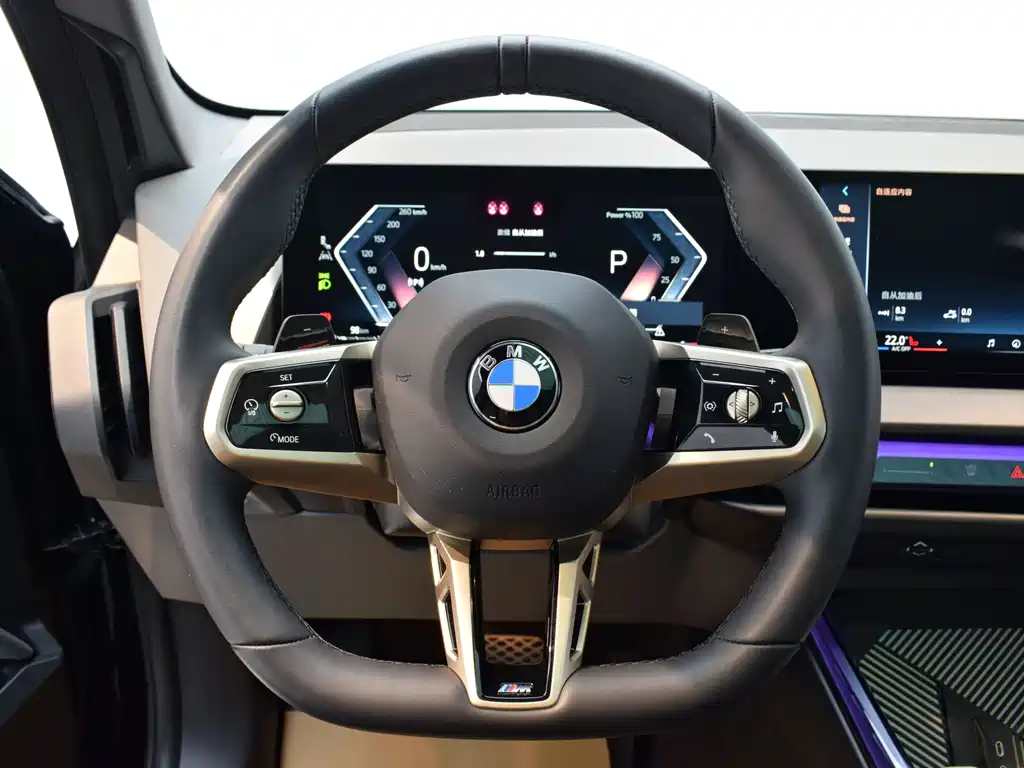 BMW BMW X3 2025 xDrive30L Premium M Sport Package 2025 - thumbnail 16