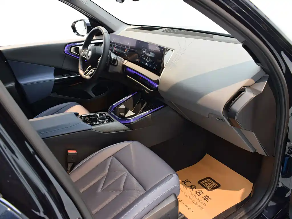 BMW BMW X3 2025 xDrive30L Premium M Sport Package 2025 - thumbnail 22