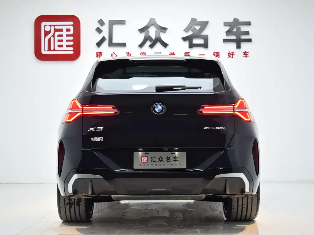 BMW BMW X3 2025 xDrive30L Premium M Sport Package 2025 - thumbnail 25