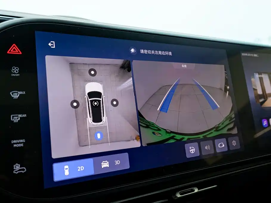 smart smart #5 2024 Ultra-Long Range Luxury Edition 2025 - thumbnail 26