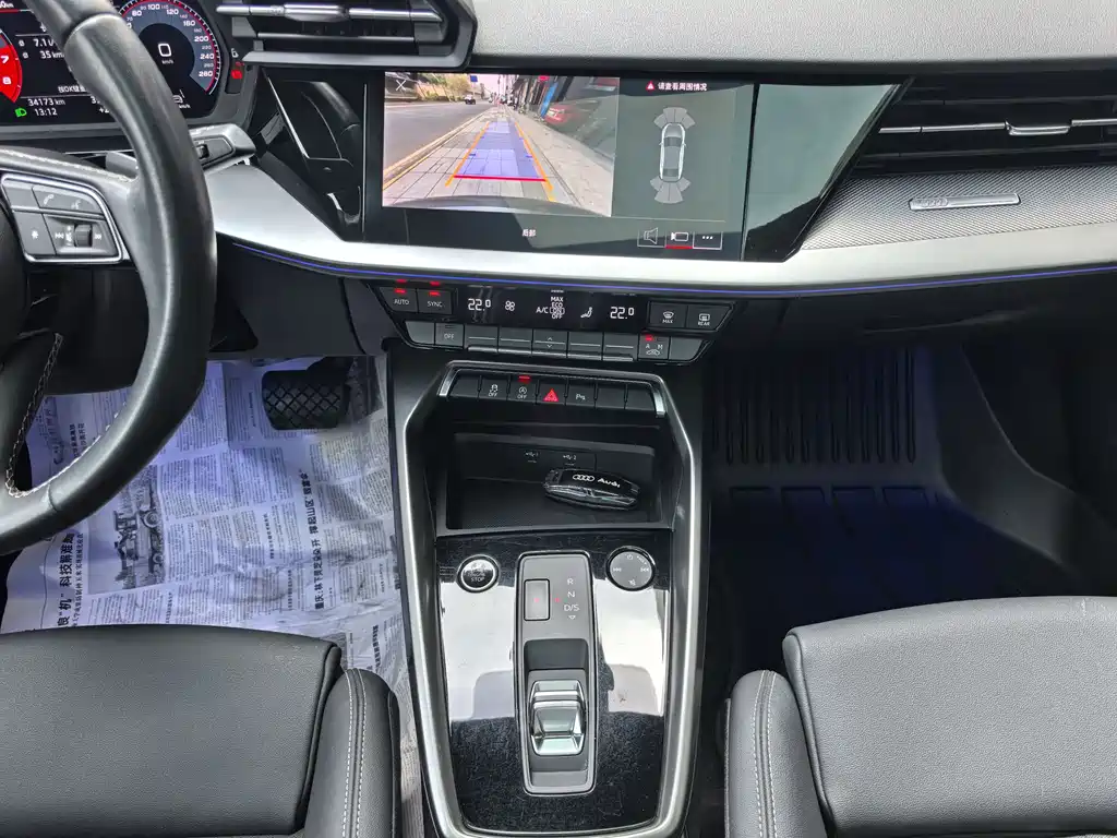 Audi Audi A3 2024 A3L Limousine 35 TFSI Sport Edition 2024 - thumbnail 15