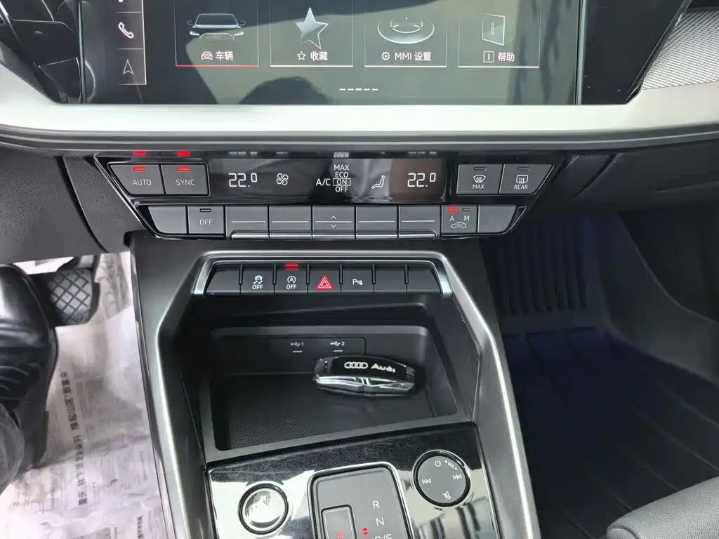 Audi Audi A3 2024 A3L Limousine 35 TFSI Sport Edition 2024 - thumbnail 19