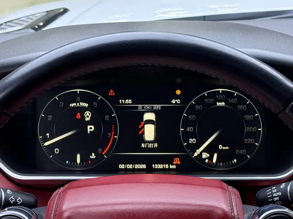 Land Rover Range Rover Sport 2015 3.0 SC V6 HSE DYNAMIC 2015 - thumbnail 12