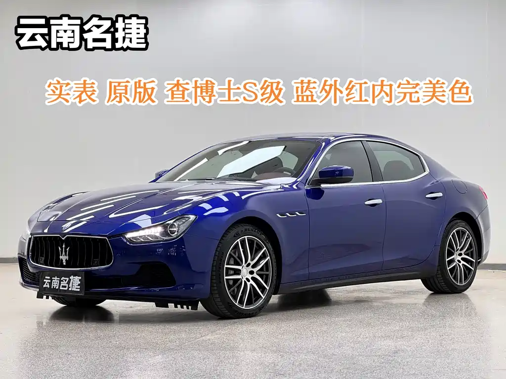 Maserati Maserati Ghibli 2017 3.0T Standard Edition 2017