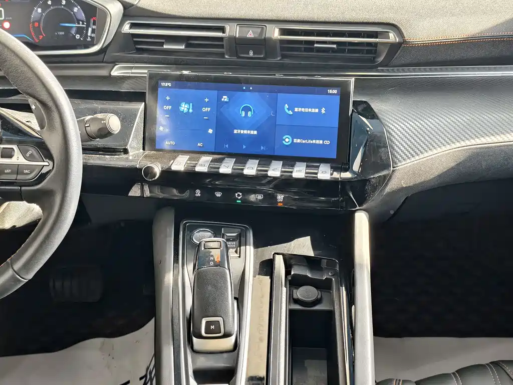 Peugeot Peugeot 508 2022 508L 400THP PureTech Driver Control Edition 2023 - thumbnail 11