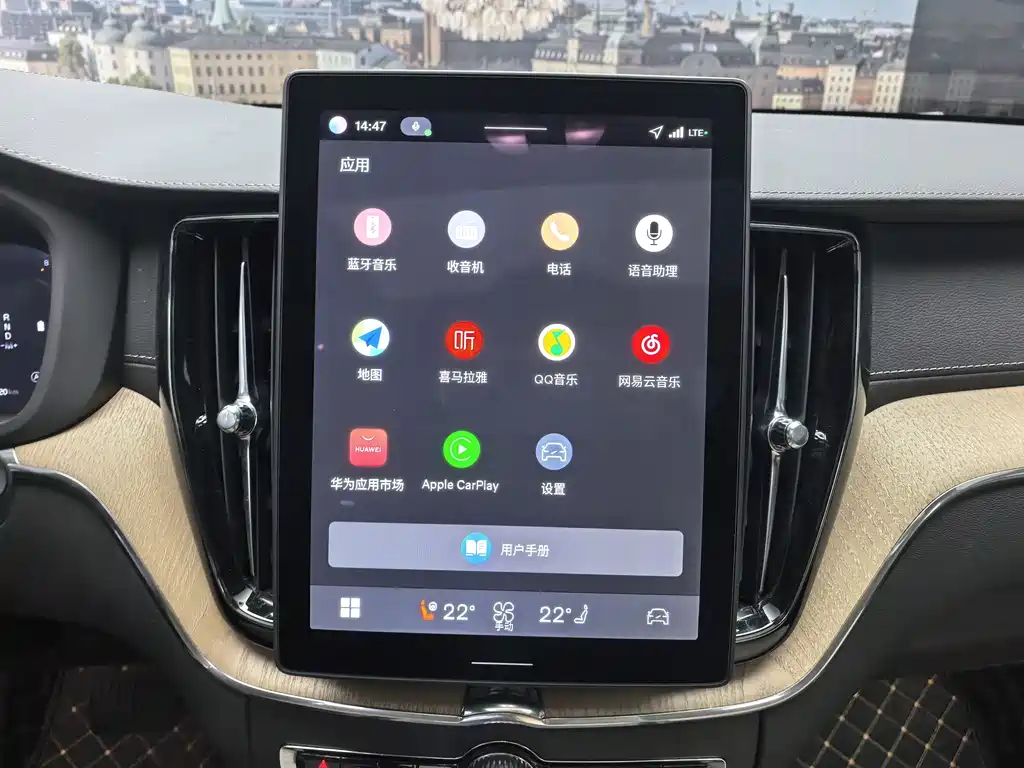 Volvo Volvo XC60 2026 B5 AWD Intelligent Luxury Edition 2025 - thumbnail 6