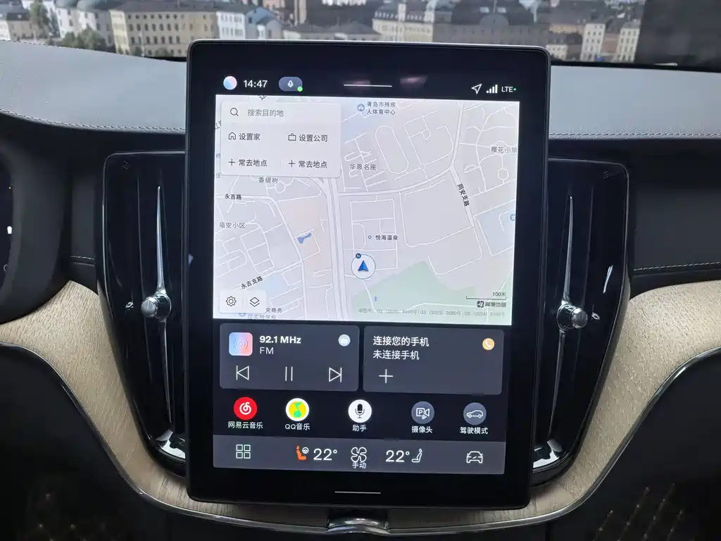 Volvo Volvo XC60 2026 B5 AWD Intelligent Luxury Edition 2025 - thumbnail 10