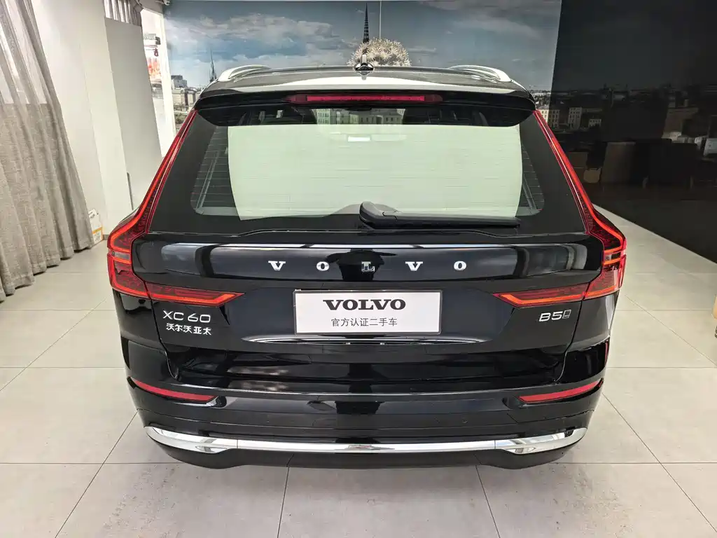 Volvo Volvo XC60 2026 B5 AWD Intelligent Luxury Edition 2025 - thumbnail 16