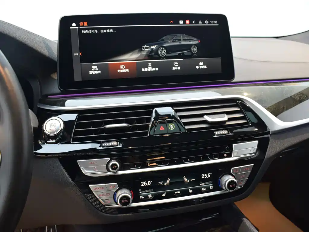 BMW BMW 6 Series GT 2022 630i M Sport Package 2023 - thumbnail 13