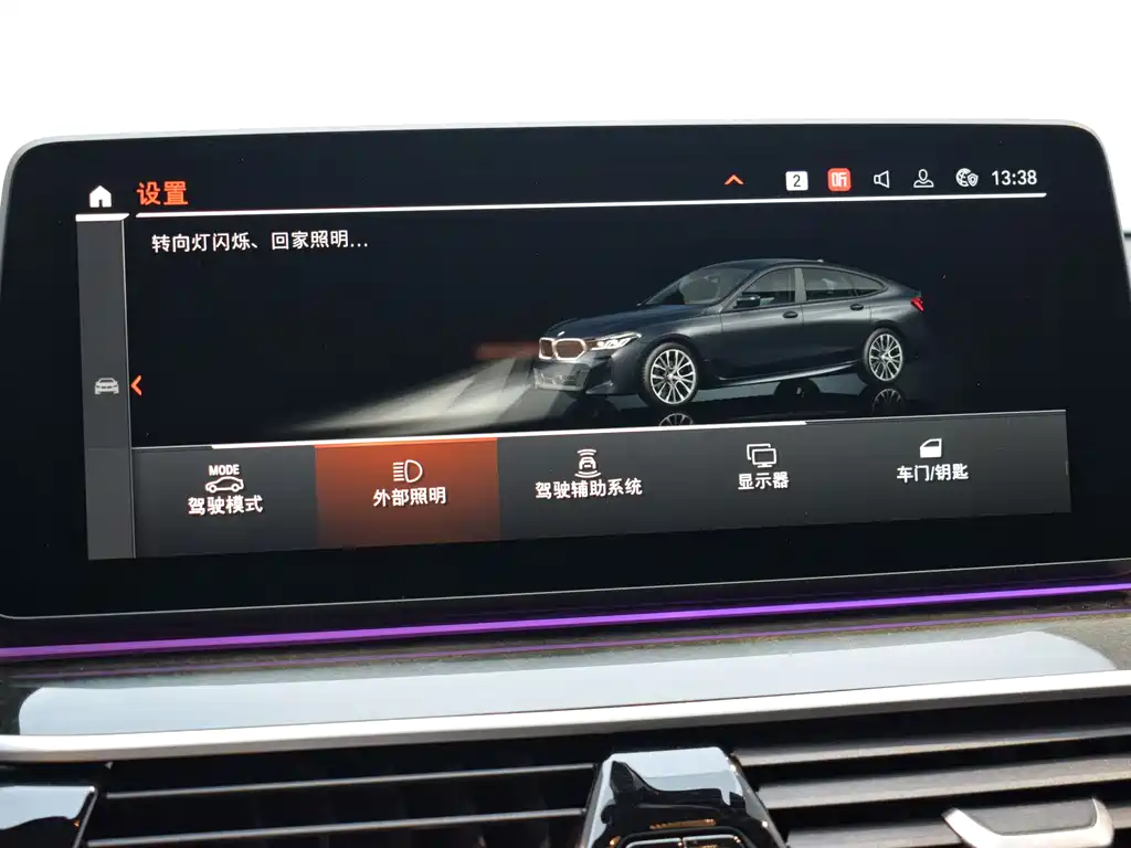 BMW BMW 6 Series GT 2022 630i M Sport Package 2023 - thumbnail 14
