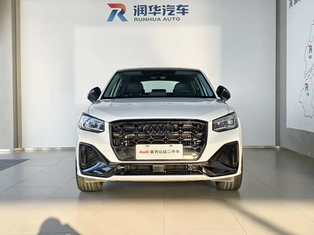 Audi Audi Q2L 2024 35 TFSI Luxury Dynamic Edition 2024 - thumbnail 2