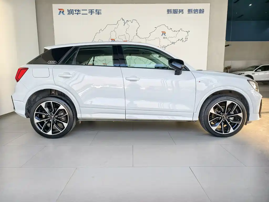 Audi Audi Q2L 2024 35 TFSI Luxury Dynamic Edition 2024 - thumbnail 3