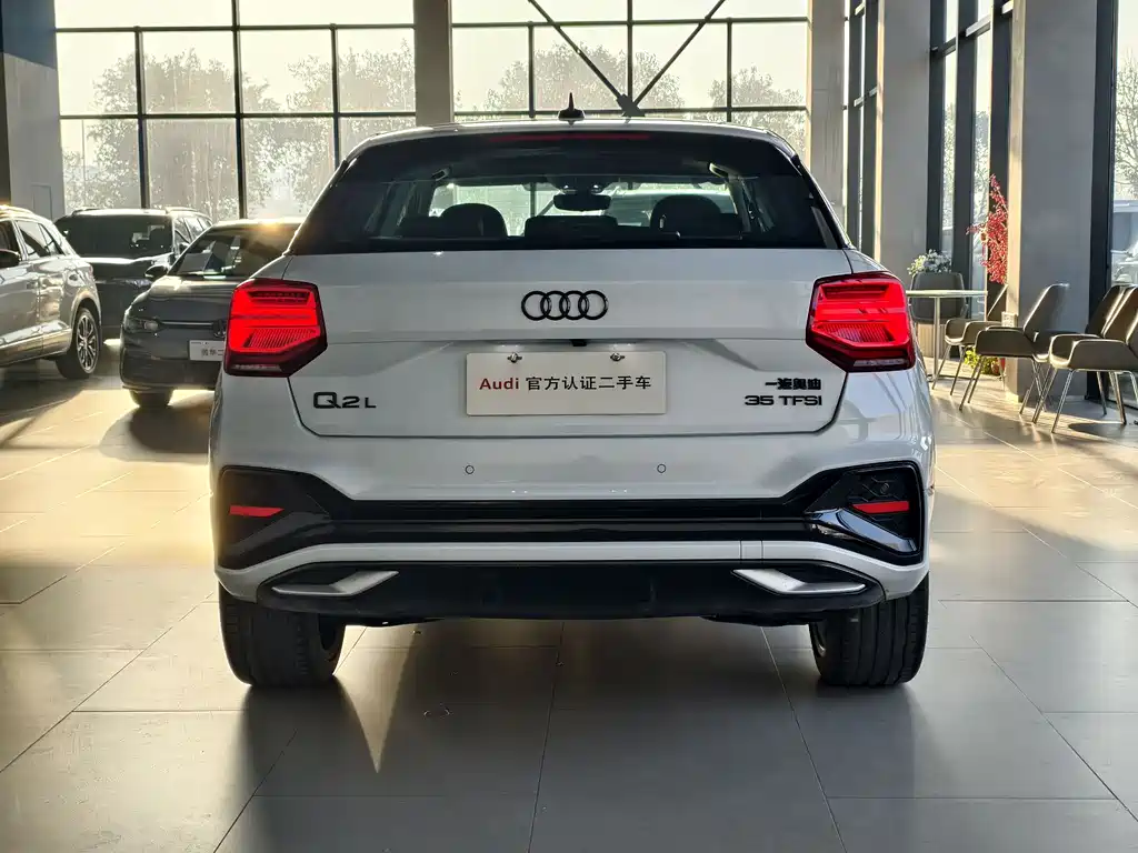 Audi Audi Q2L 2024 35 TFSI Luxury Dynamic Edition 2024 - thumbnail 4