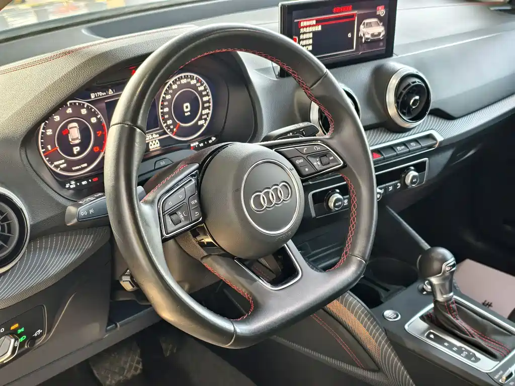 Audi Audi Q2L 2024 35 TFSI Luxury Dynamic Edition 2024 - thumbnail 8