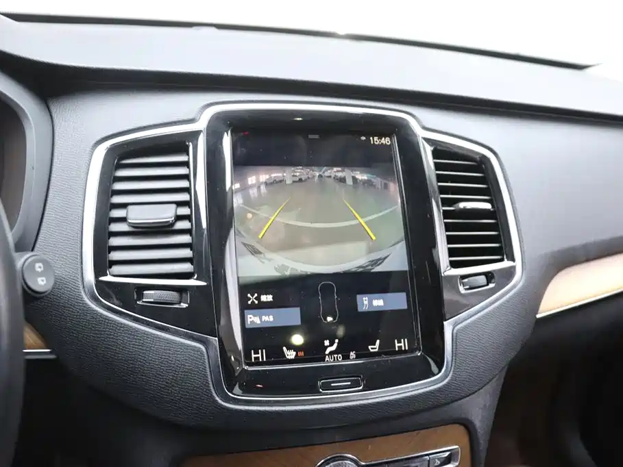 Volvo Volvo XC90 2020 Model Year Facelift T6 Momentum Luxury 7-Seat 2020 - thumbnail 9
